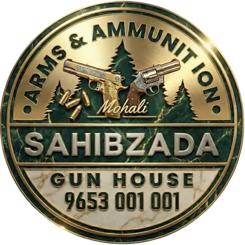 Sahibzada Gun House Logo